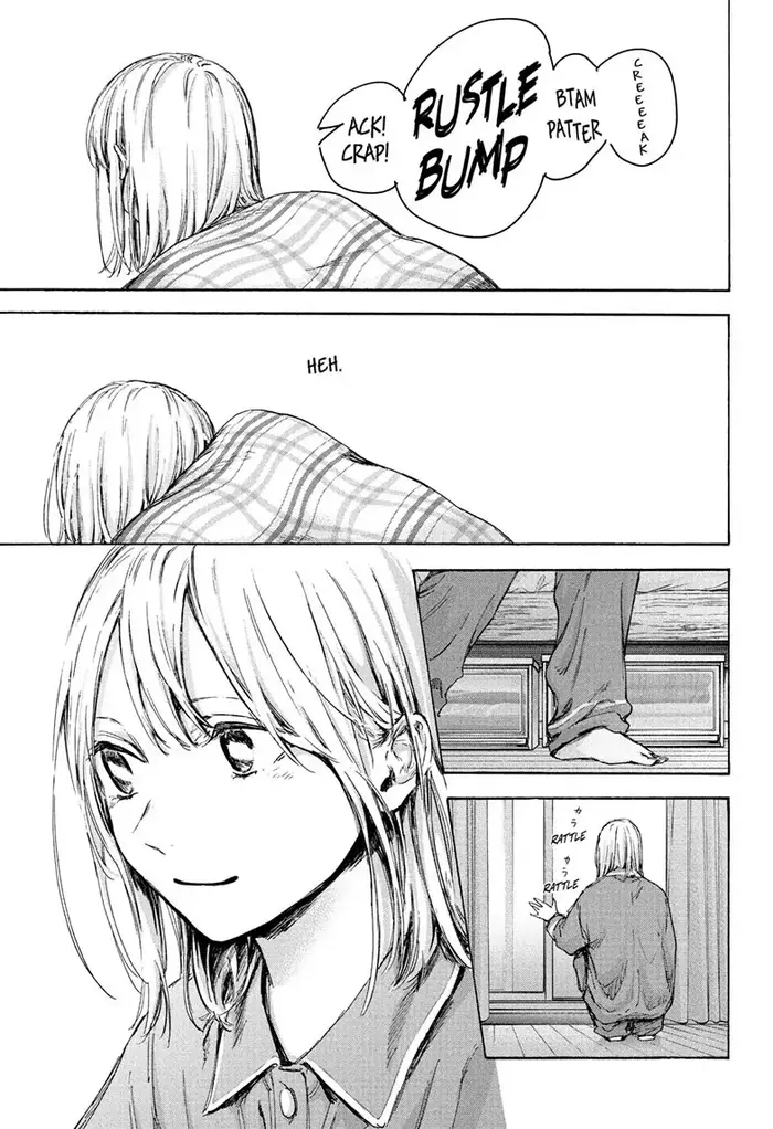 Blue Box Chapter 89 image 03_optimized
